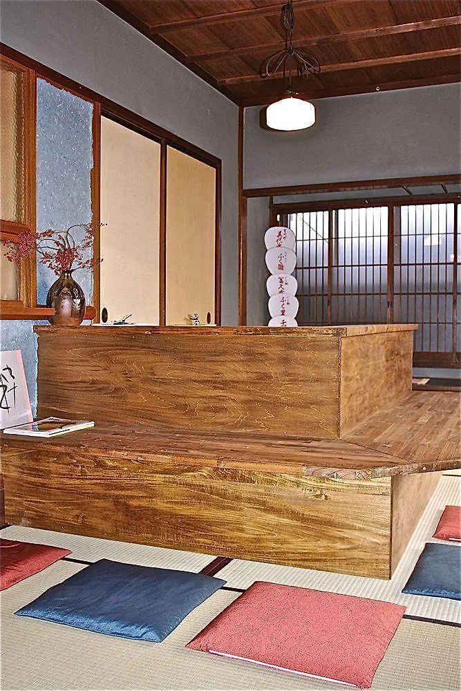 ** Guest house Yumiya Komachi Kyoto Japan