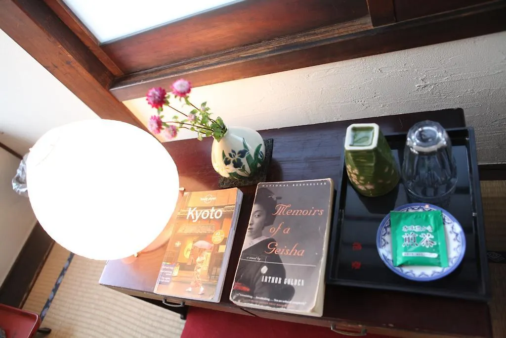 ** Guest house Yumiya Komachi Kyoto Japan