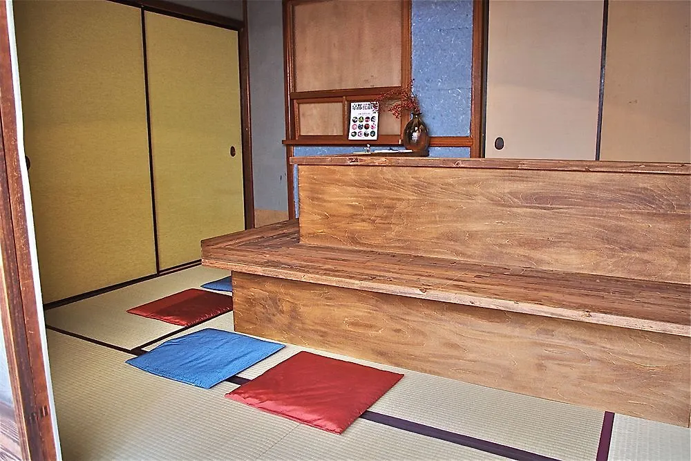 Yumiya Komachi Kyoto
